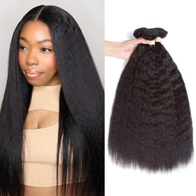 Kerriana Kinky Straight bundle de cheveux humains 16 pouces