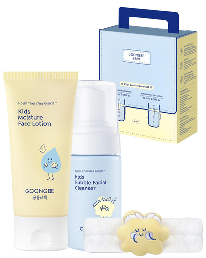 Kit de soins du visage GOONGBE pour enfants, gel nettoyant et lotion hydratante