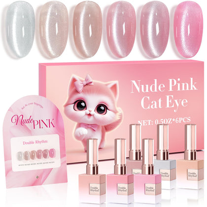 Kit de vernis gel Double Rhythm 6 couleurs 15ml vue avant