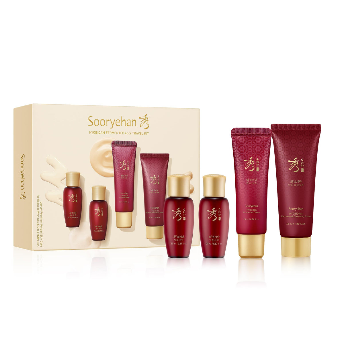 Kit Soin Fermenté Sooryehan avec toner, émulsion, crème et mousse nettoyante