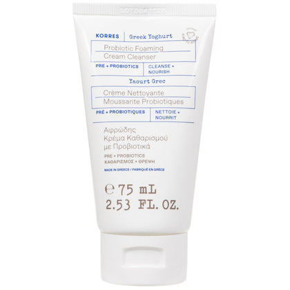 KORRES Nettoyant Moussant Crème au Yaourt Grec 91g vue de face