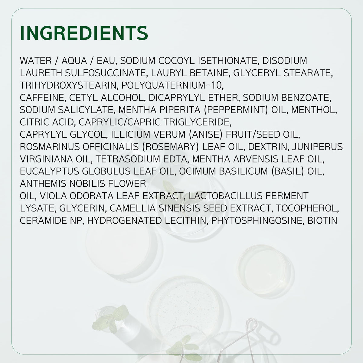 Laboratoire de formulation de la marque LABO-H