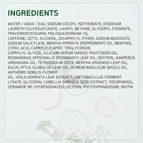 Laboratoire de formulation de la marque LABO-H