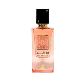 Lattafa Ana Abiyedh Coral Eau de Parfum 60ml vue de face