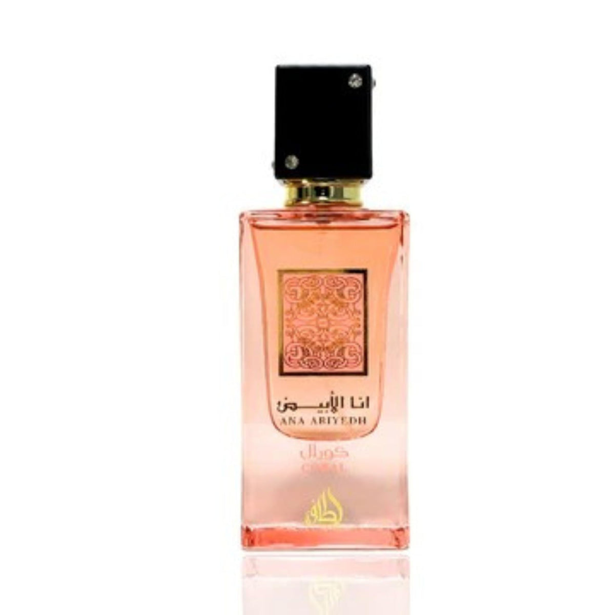 Lattafa Ana Abiyedh Coral vue de côté