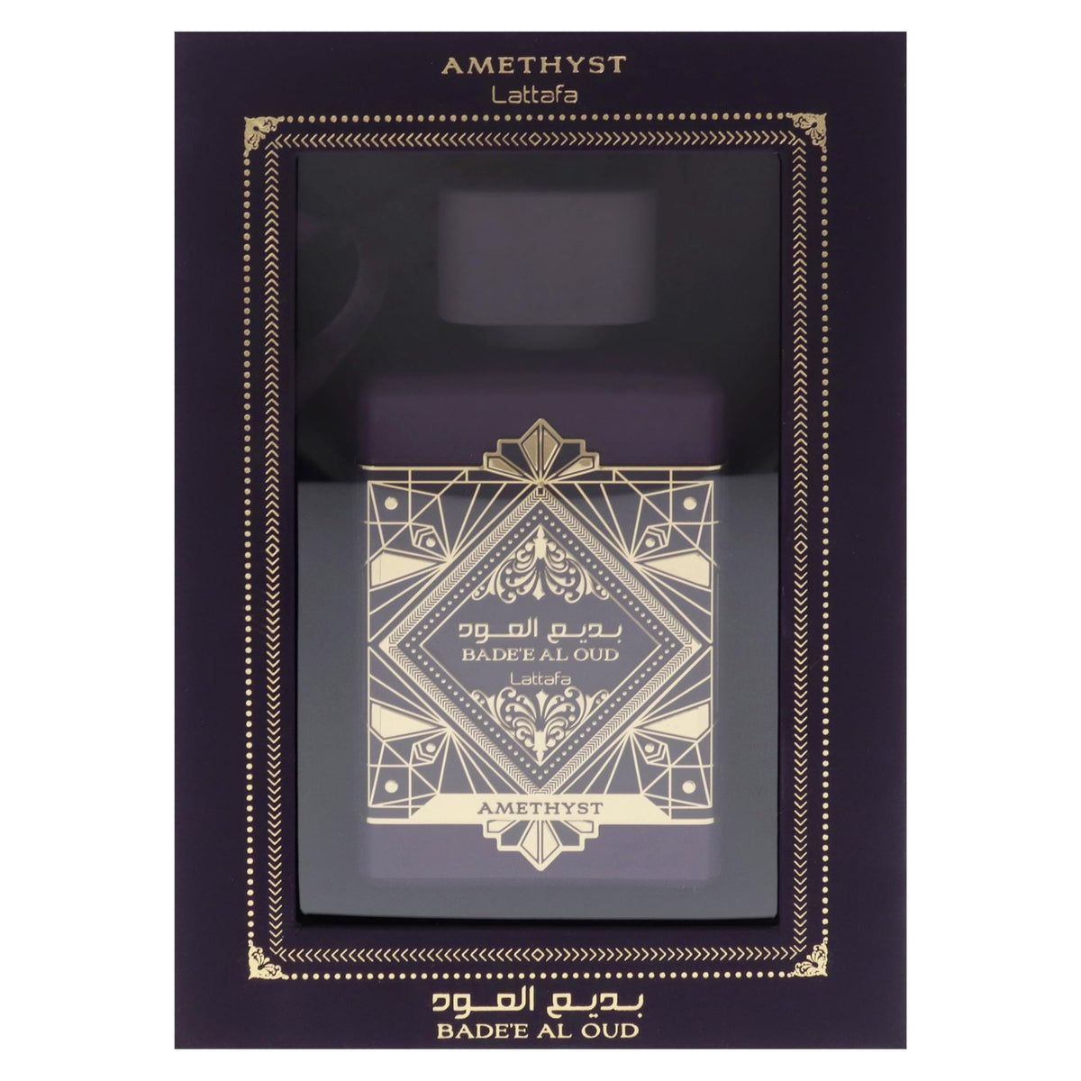 Lattafa Bade'e Al Oud Amethyst Eau de Parfum dans son emballage
