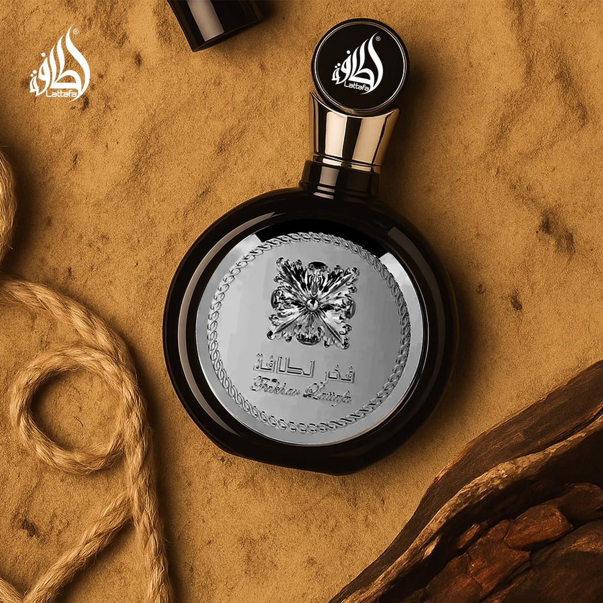 Lattafa Fakhar Eau de Parfum 100ml dans son emballage
