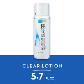 Lotion hyaluronique Gokujun de 肌ラボ 240g vue arrière