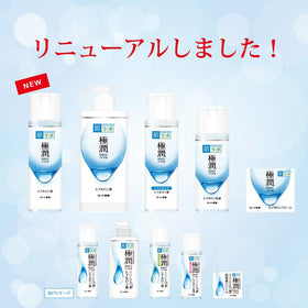 Lotion hyaluronique Gokujun sur une table de maquillage