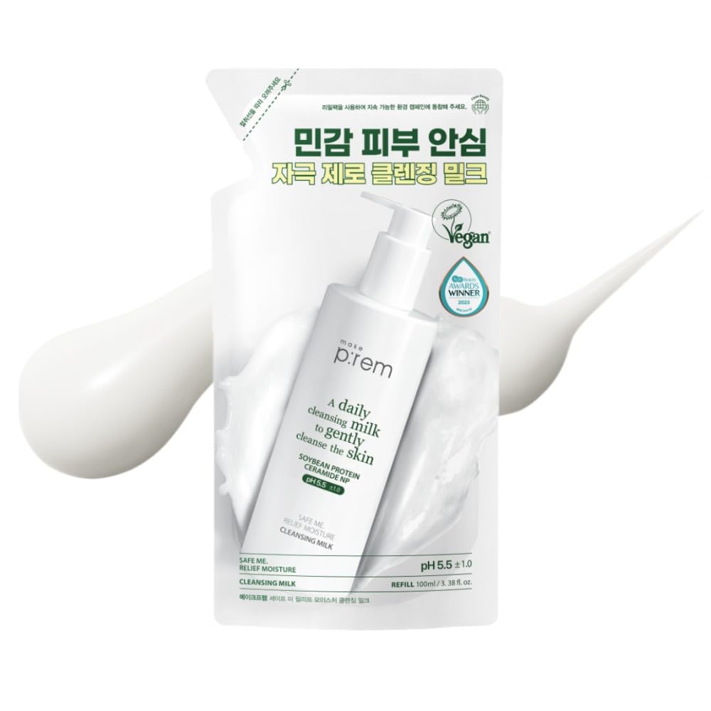 MAKEP:REM Lait Nettoyant Hydratant Safe Me 100g avant