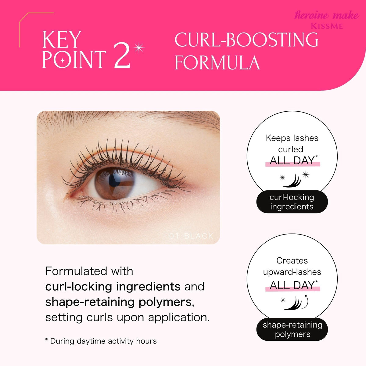 Mascara Heroine Make sur un fond neutre