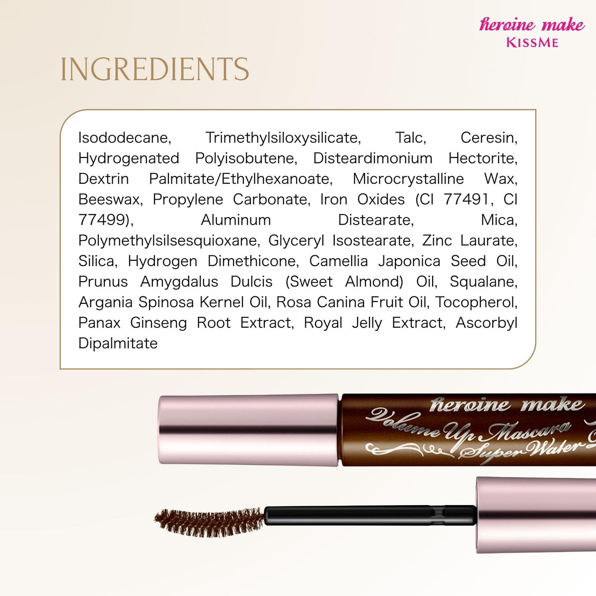 Mascara Heroine Make sur une table de maquillage.