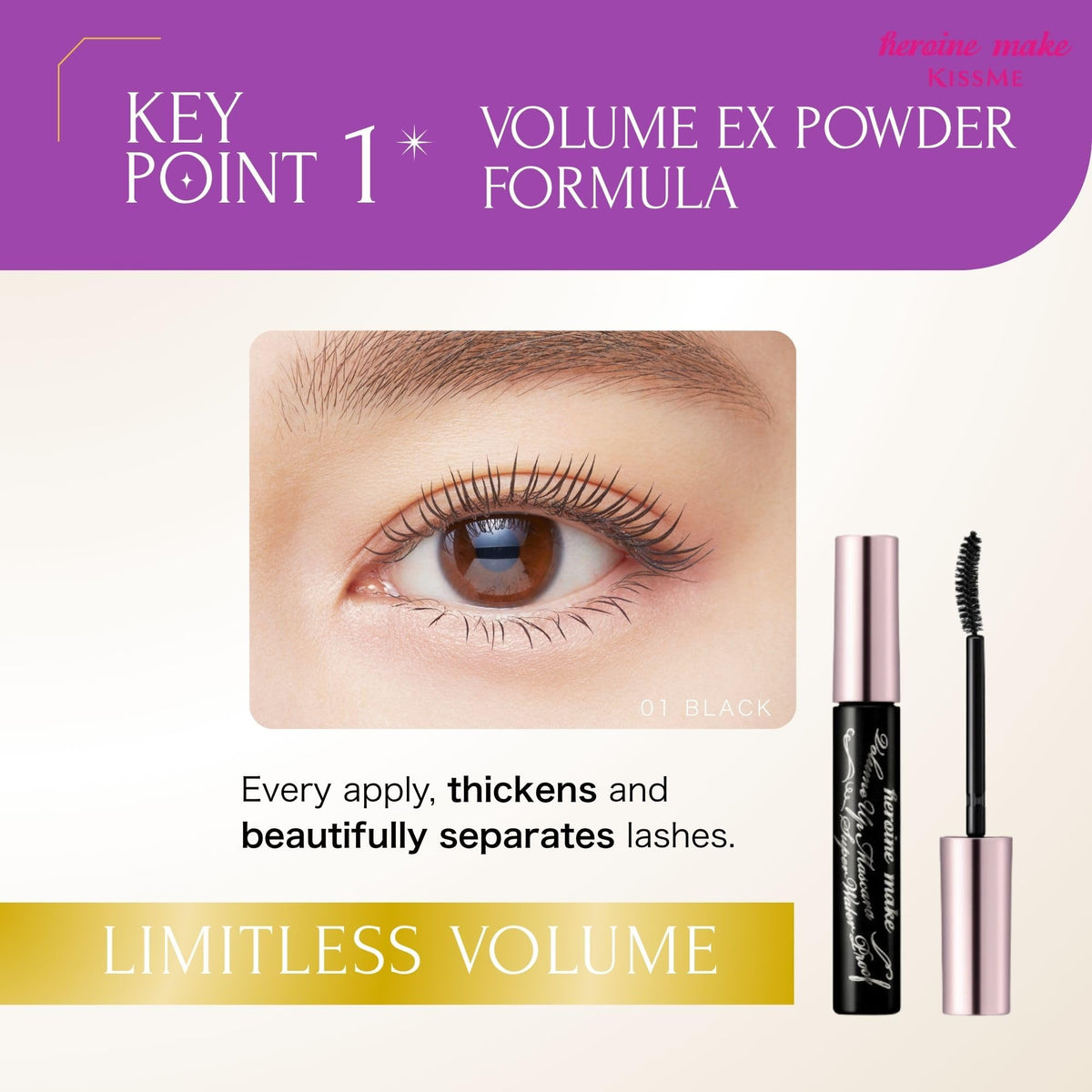 Mascara Heroine Make Volume & Curl avec packaging