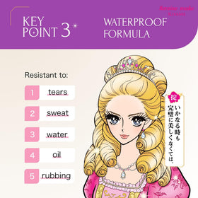 Mascara Heroine Make Volume & Curl en gros plan