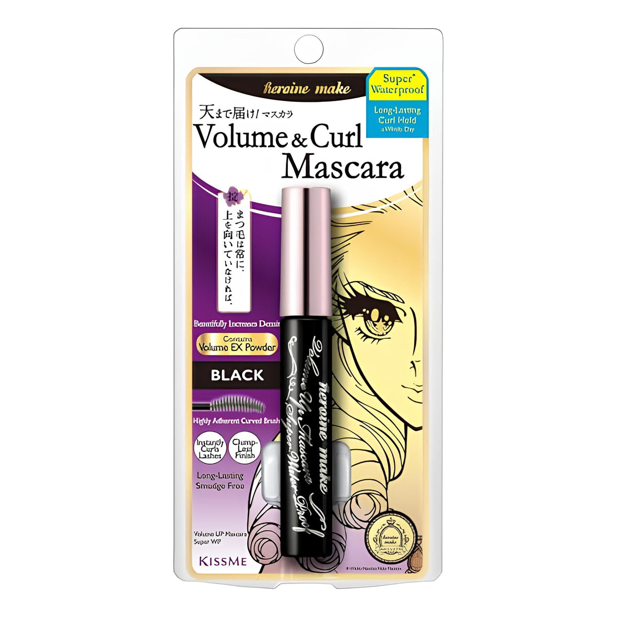 Mascara Heroine Make Volume & Curl noir avec brosse en vue de face