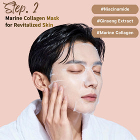 Masque JAYJUN JJ Hydratant au Collagène Marin, information sur la marque