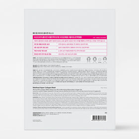Masque MEDIHEAL au collagène dans un cadre de soins de beauté