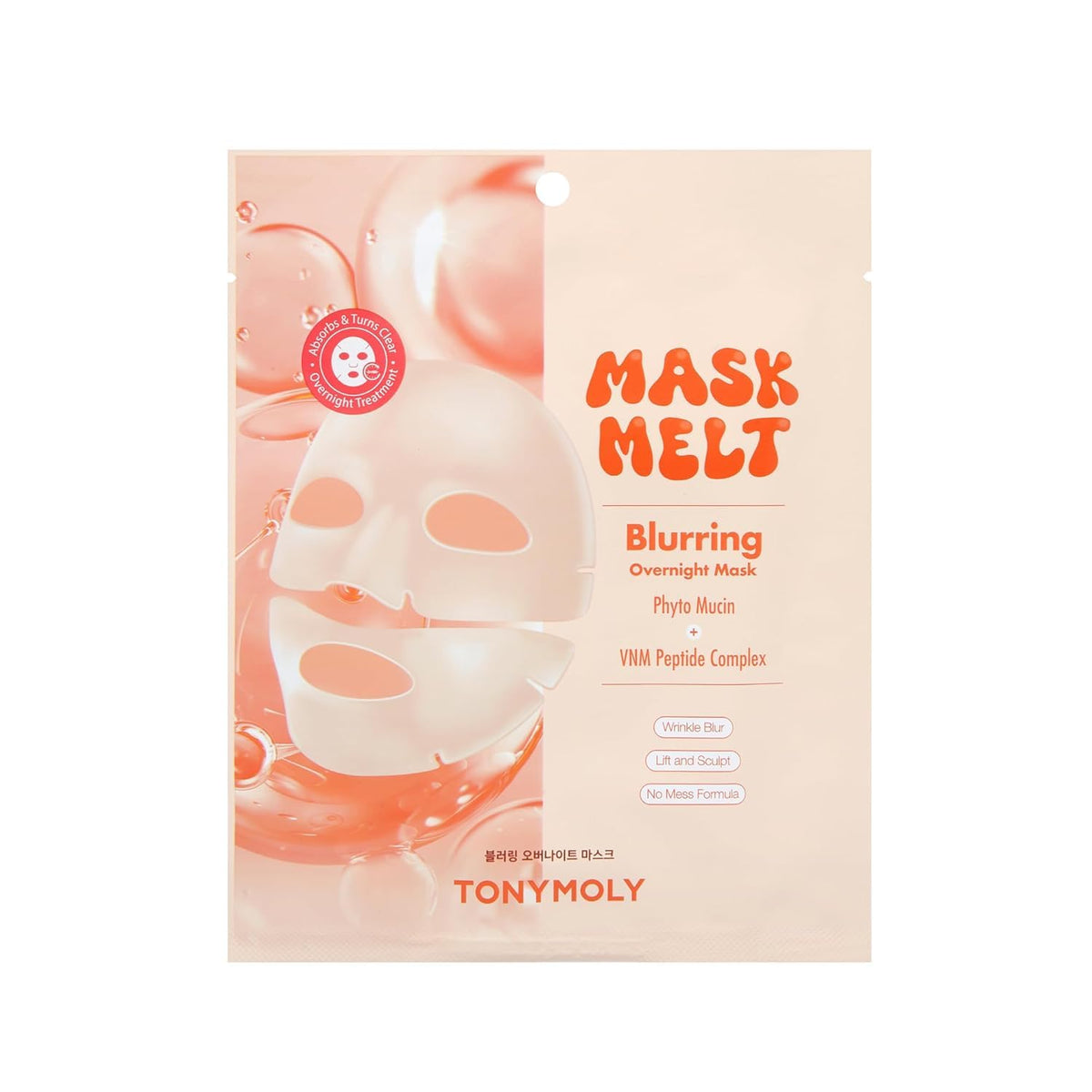 Masque TONYMOLY floutant aux peptides
