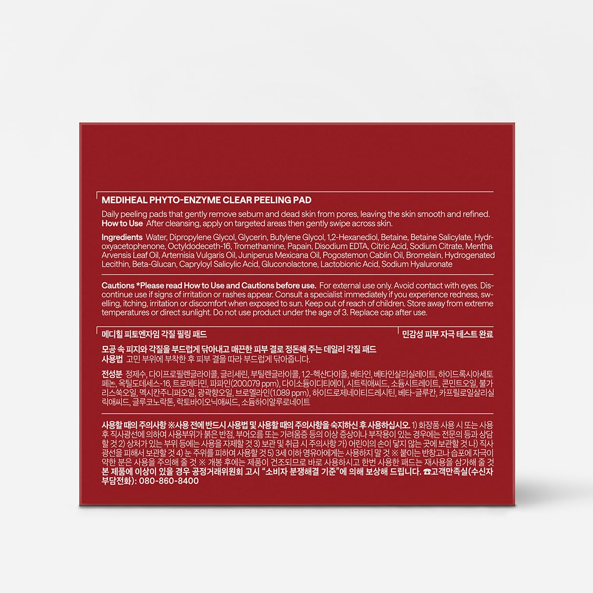 MEDIHEAL pads exfoliants avec instructions d'utilisation