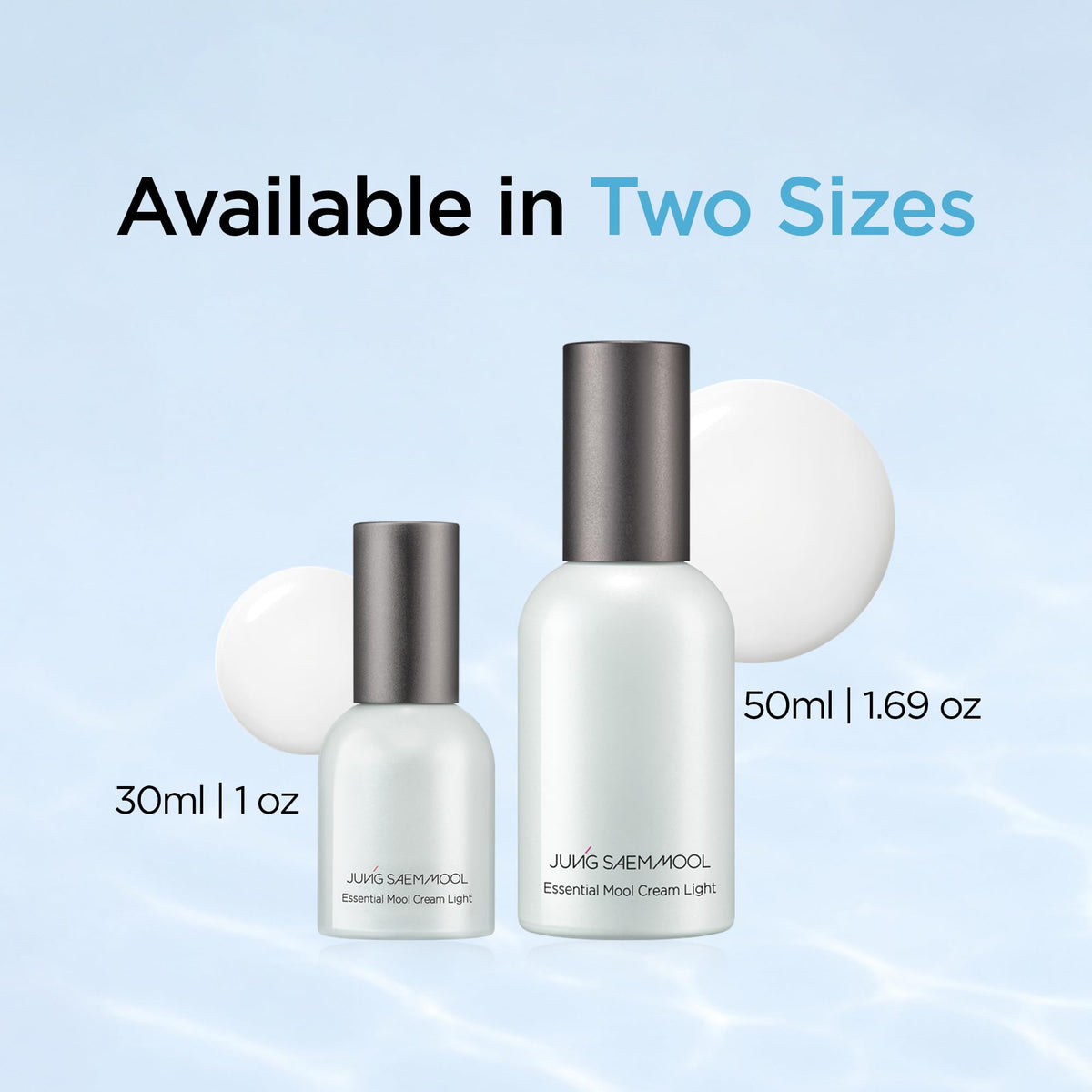 Mool Cream JUNG SAEM MOOL 50ml en gros plan sur le pot