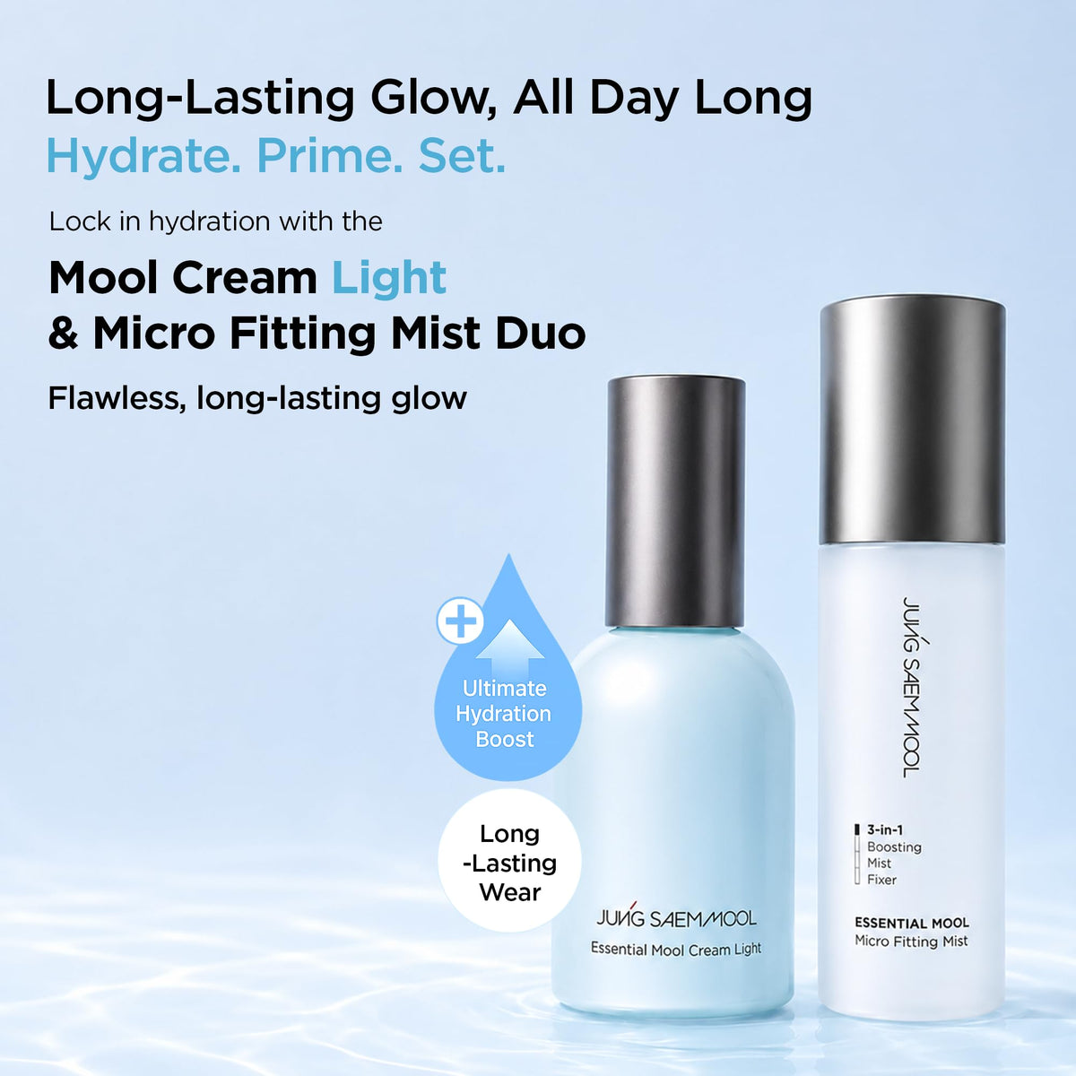 Mool Cream JUNG SAEM MOOL 50ml texture absorbée sur la peau