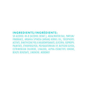 Moroccanoil brume parfumée cheveux et corps 30 ml avec éclat au soleil