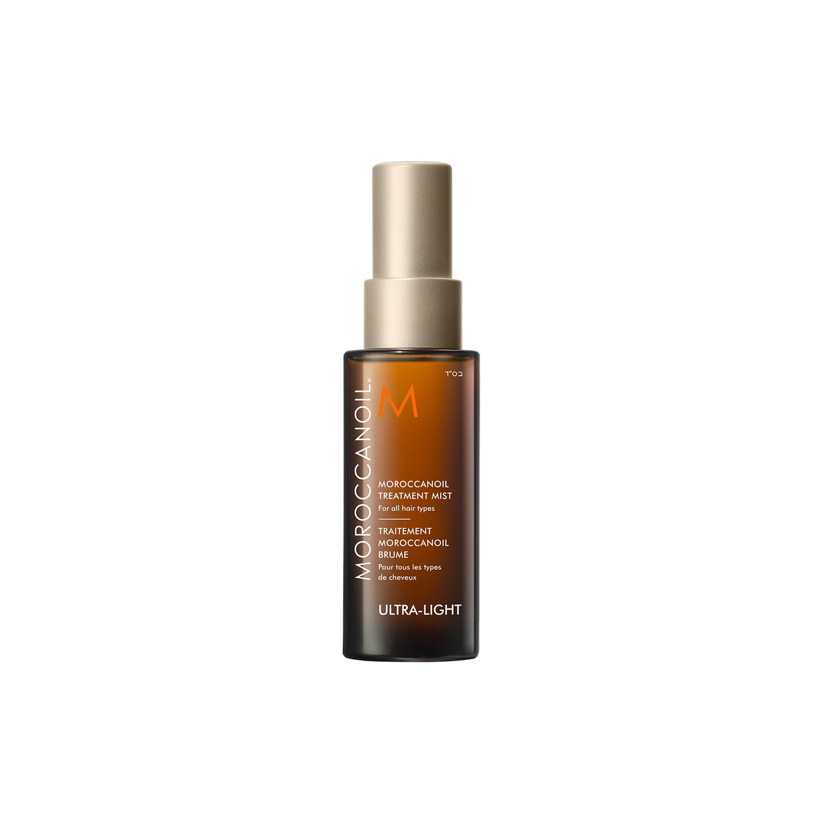 Moroccanoil Huile Traitement Cheveux 25 ml vue avant avec vaporisateur
