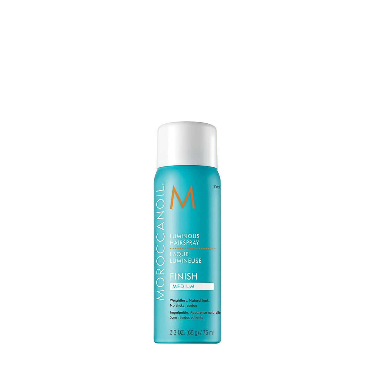 Moroccanoil Laque Lissante 75 ml vue avant