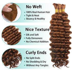MOTFIN Cheveux Bouclés 16 pouces - couleur balayage