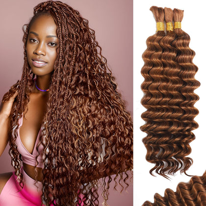 MOTFIN Cheveux Bouclés 20 pouces paquet avant