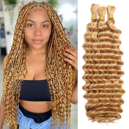MOTFIN Cheveux Bouclés 24 pouces vue avant avec texture naturelle