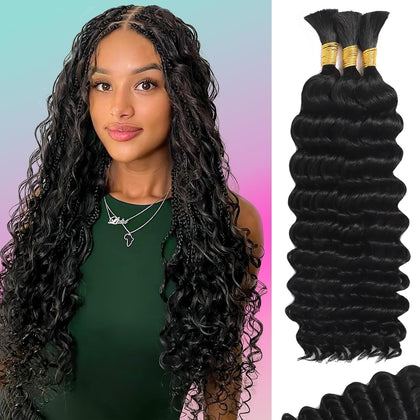 MOTFIN cheveux naturels bouclés 18 pouces paquet avant