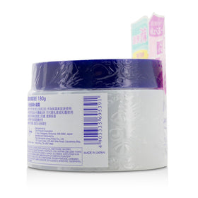 naturie Gel Hydratant Hatomugi 240g packaging