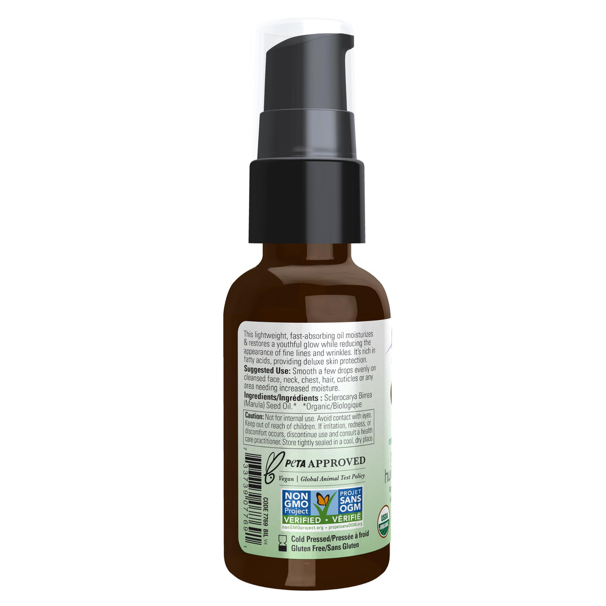 NOW Foods Huile de Marula Bio 30 ml dans un environnement de beauté
