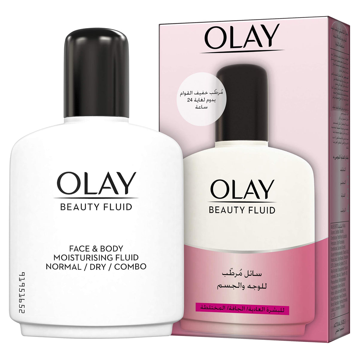 Olay Fluid Beauté 100ml, texture de la lotion sur la main