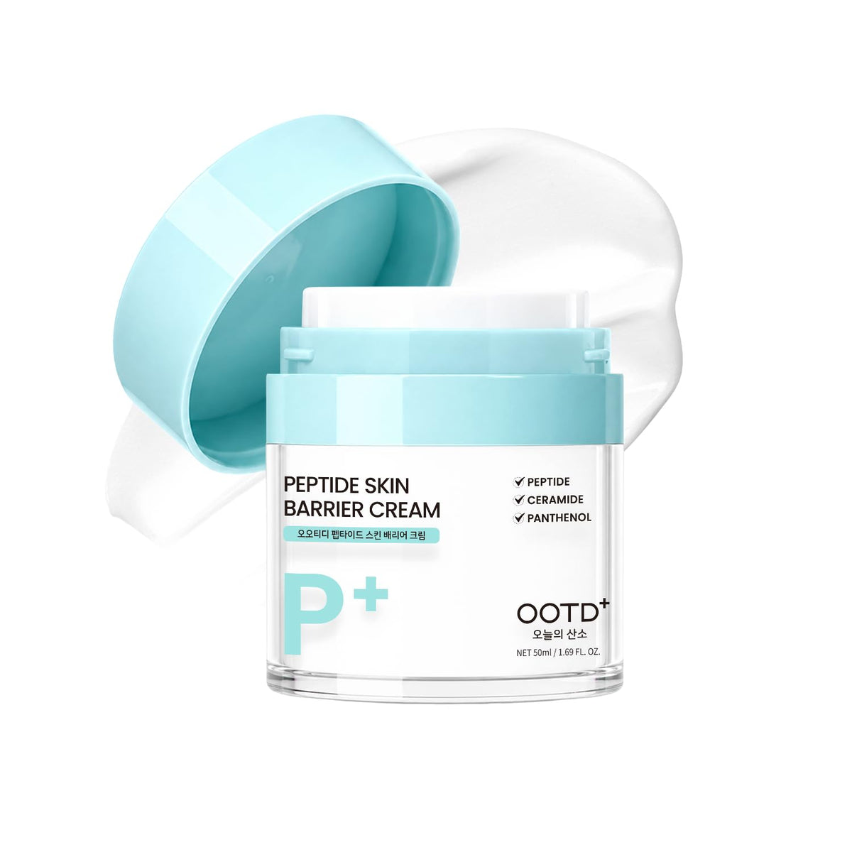 #OOTD Crème Barrière Cutanée 150g - Vue de face
