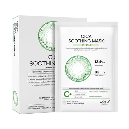 #OOTD Masque en Tissu Hydratant Cica 10-Paquets avant