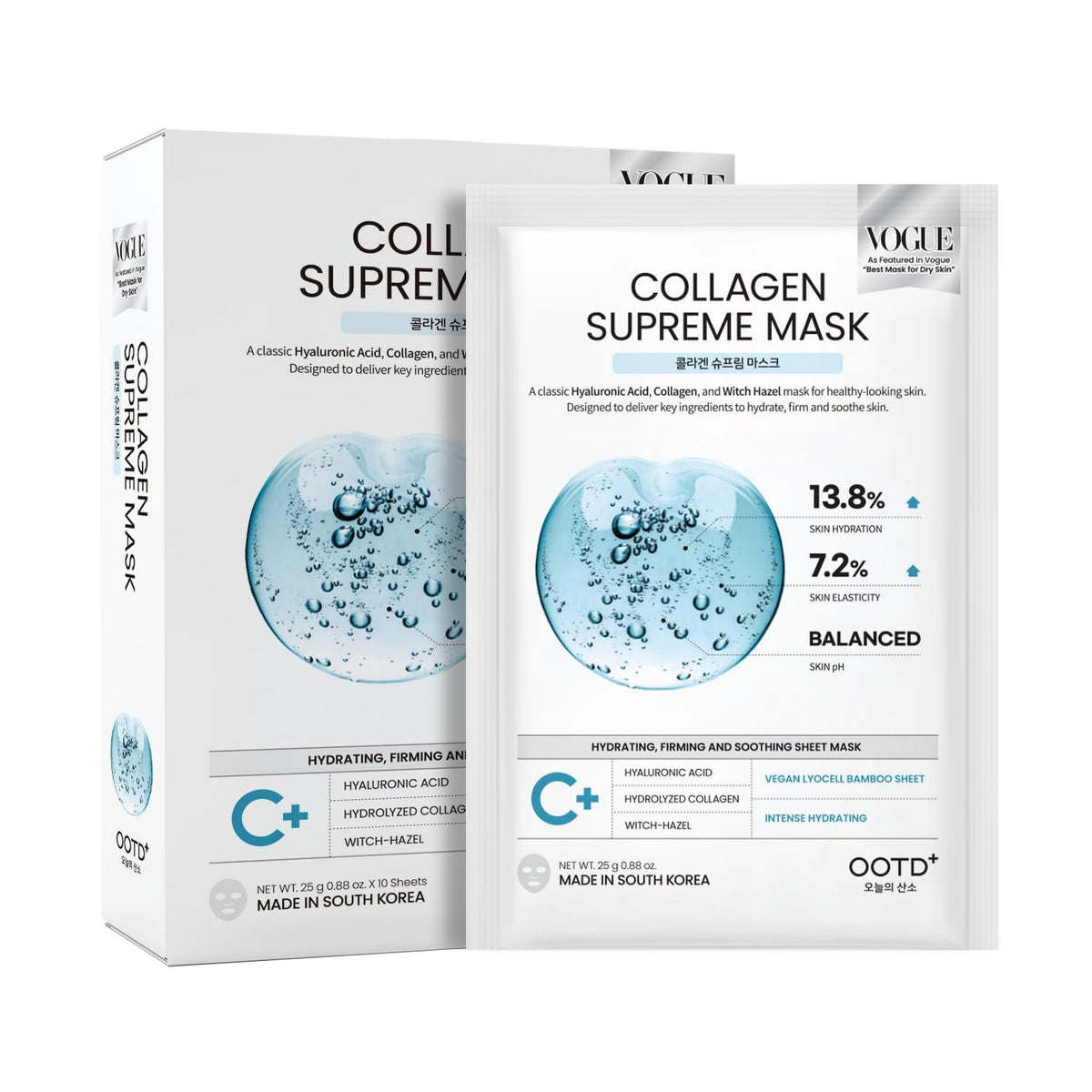 #OOTD Masque Suprême Collagène 10-Pack vue de face avec emballage