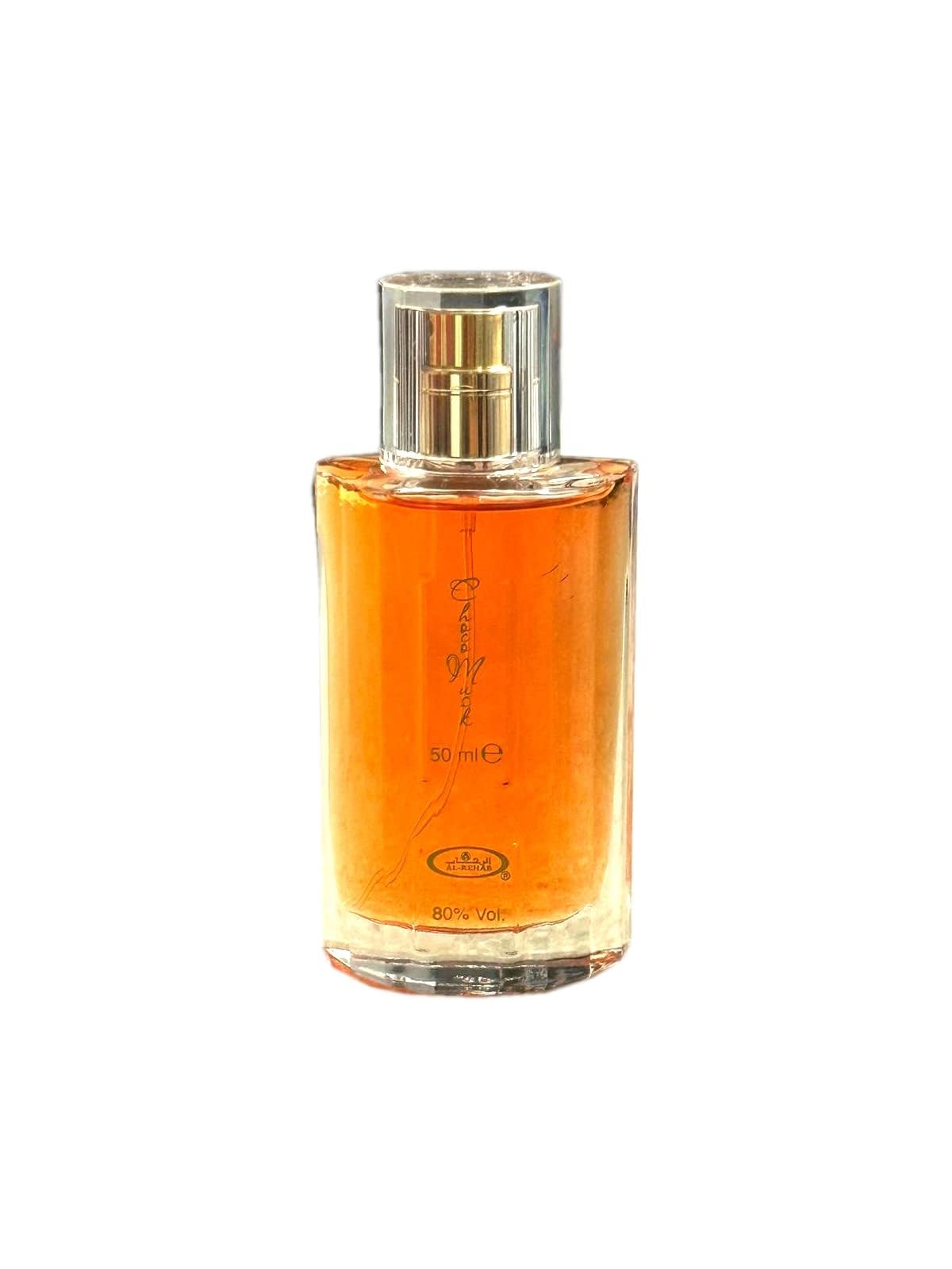 Pack de 2 flacons Al-Rehab Choco Musk 50 ml