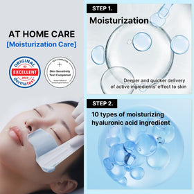 Pack de Modélisation Hyaluronate MEDIHEAL sur un fond neutre