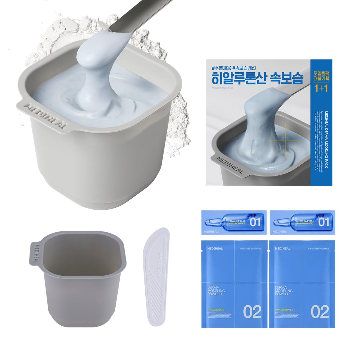Pack de Modélisation Hyaluronate MEDIHEAL, vue avant
