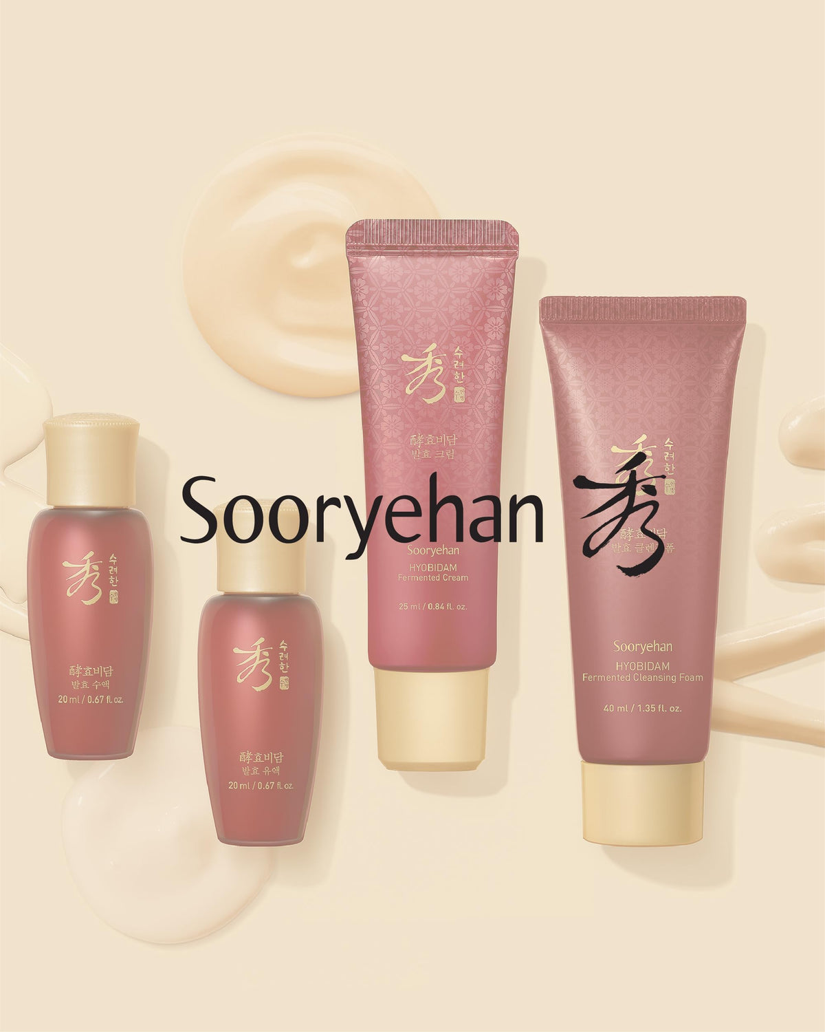 Packaging du Kit Soin Fermenté Sooryehan