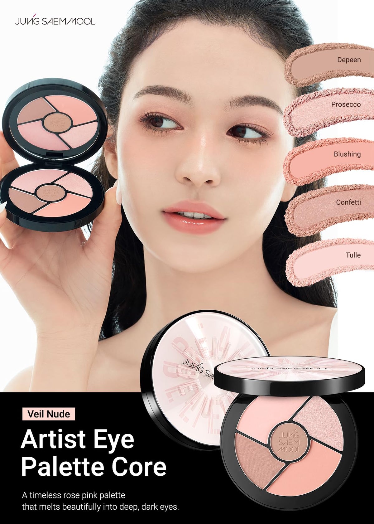 Palette d'yeux JUNG SAEM MOOL ouverte avec 5 teintes