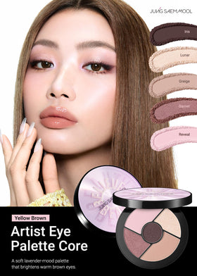 Palette d'yeux JUNG SAEM MOOL ouverte montrant les teintes