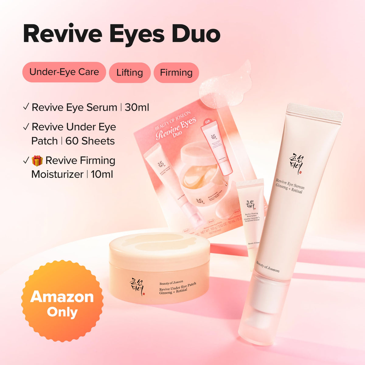 Patch hydrogel en forme d'aile de Beauty of Joseon sur peau