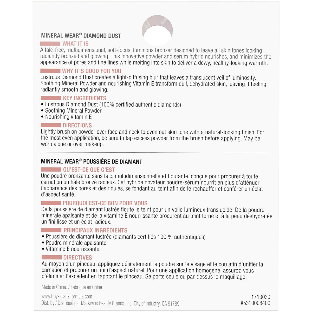 Physicians Formula Luminous Bronzer 50g zoom sur la poudre