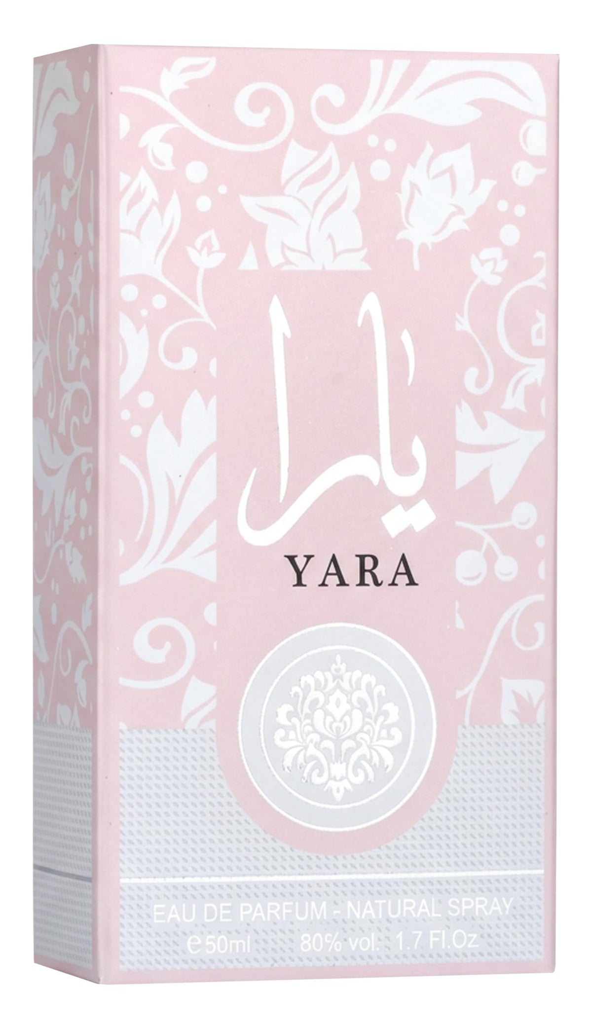Présentation du parfum Lattafa Yara dans son emballage raffiné