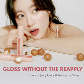 rom&nd Juicy Lasting Tint 21 Deep Sangria swatch on skin