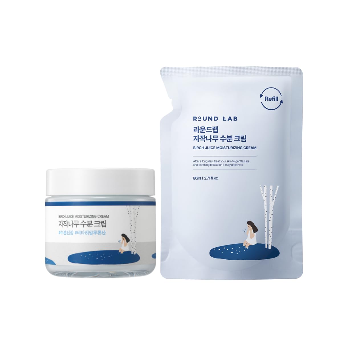 ROUND LAB Crème Hydratante au Jus de Bouleau 80ml vue de face