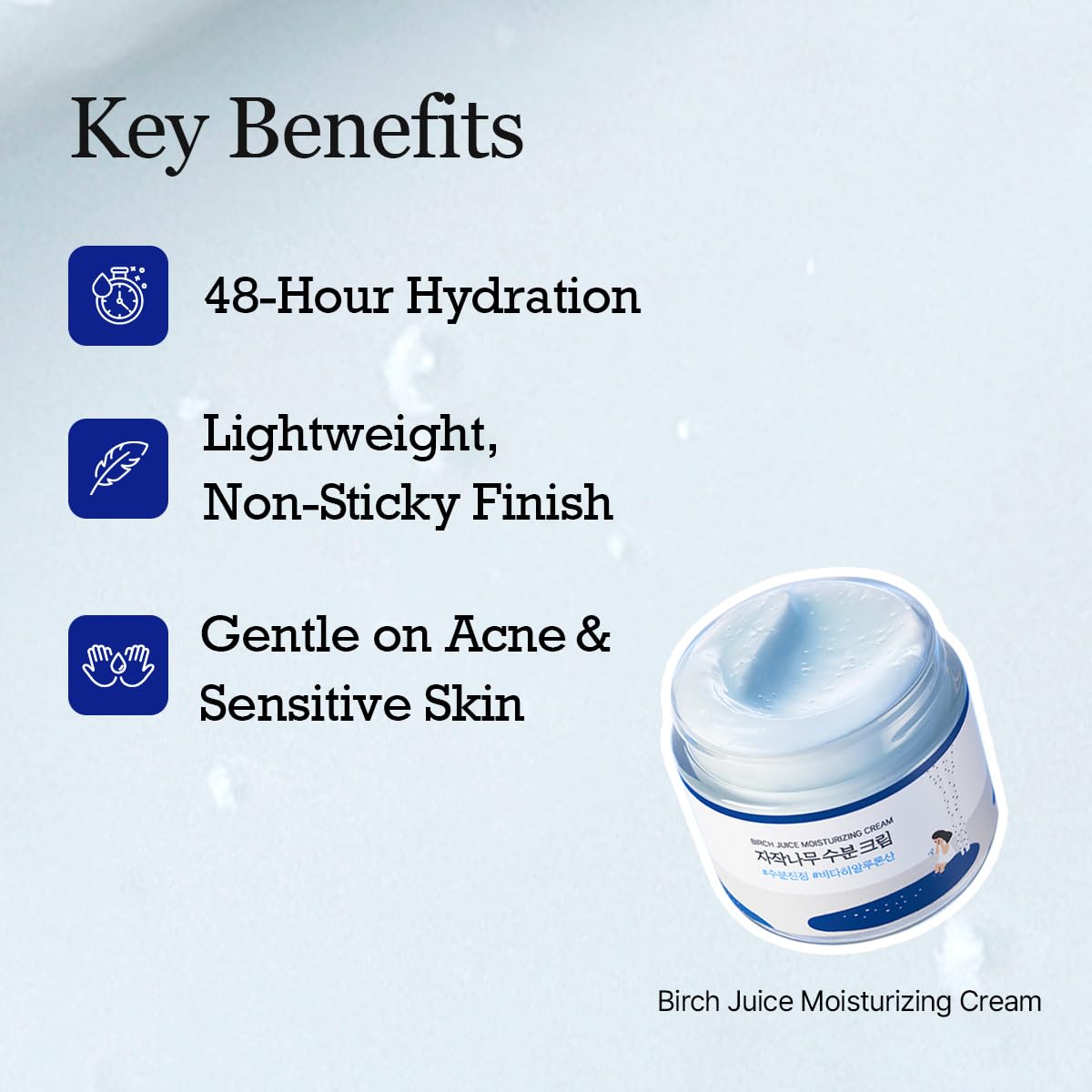 ROUND LAB Crème Hydratante au Jus de Bouleau application sur peau